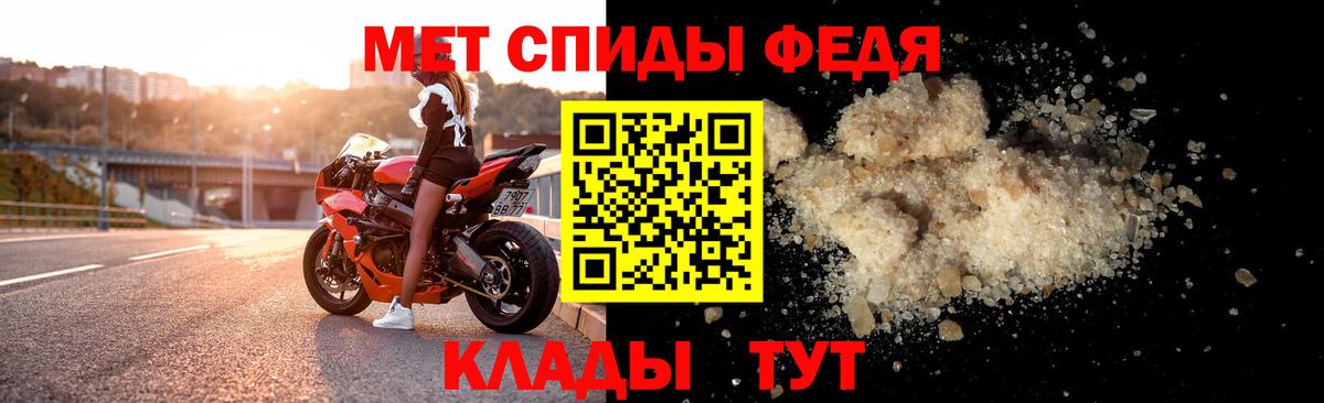 Амфетамин 98% Бутурлиновка
