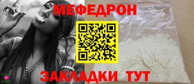 скорость mdpv Конаково