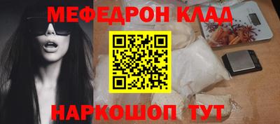 Альфа ПВП Комсомольск-на-Амуре