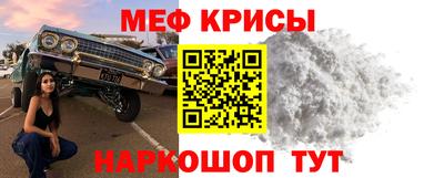 mdma Коммунар