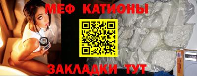 скорость mdpv Конаково