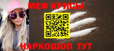 Альфа ПВП Комсомольск-на-Амуре