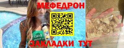 Альфа ПВП Комсомольск-на-Амуре