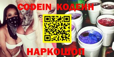 скорость mdpv Конаково