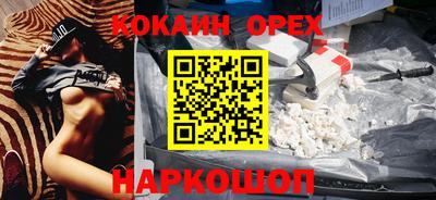 скорость mdpv Конаково