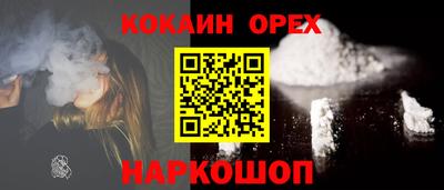 mdma Коммунар