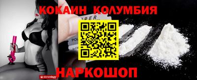 Альфа ПВП Комсомольск-на-Амуре