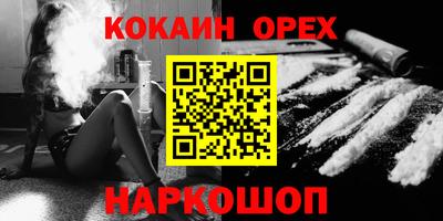 скорость mdpv Конаково