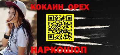 Альфа ПВП Комсомольск-на-Амуре