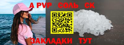 mdma Коммунар
