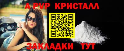 спайс Кимры