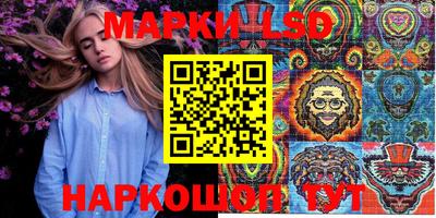 mdma Коммунар