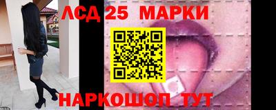 mdma Коммунар