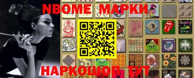 mdma Коммунар