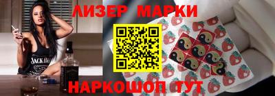 скорость mdpv Конаково