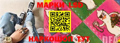 mdma Коммунар