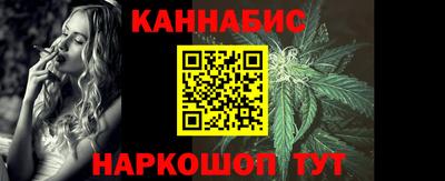 ешки Кингисепп