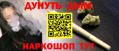 mdma Коммунар
