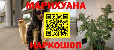Альфа ПВП Комсомольск-на-Амуре
