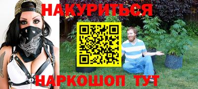 скорость mdpv Конаково