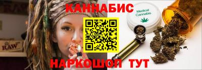 mdma Коммунар