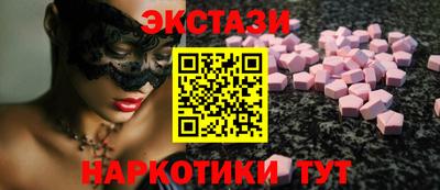mdma Коммунар