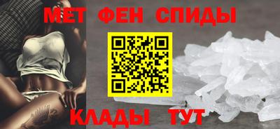 Альфа ПВП Комсомольск-на-Амуре