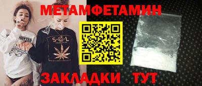 скорость mdpv Конаково