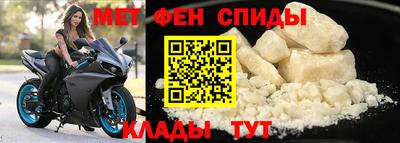 Альфа ПВП Комсомольск-на-Амуре