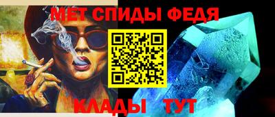 скорость mdpv Конаково