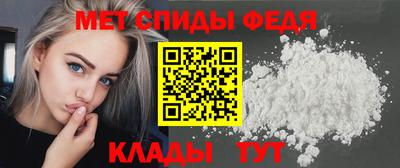 mdma Коммунар