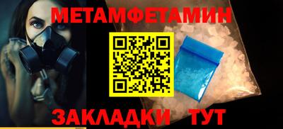 скорость mdpv Конаково
