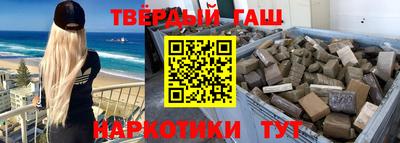 Альфа ПВП Комсомольск-на-Амуре
