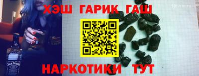 спайс Кимры