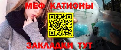 Альфа ПВП Комсомольск-на-Амуре
