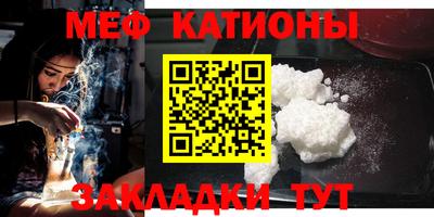 ешки Кингисепп