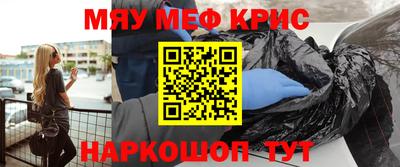 Альфа ПВП Комсомольск-на-Амуре